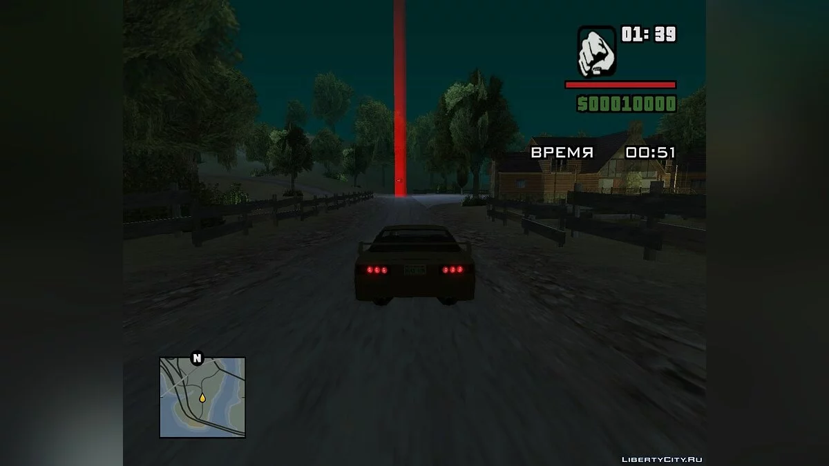 Холодный страх и Skrillex Revenge / GTA San Andreas
