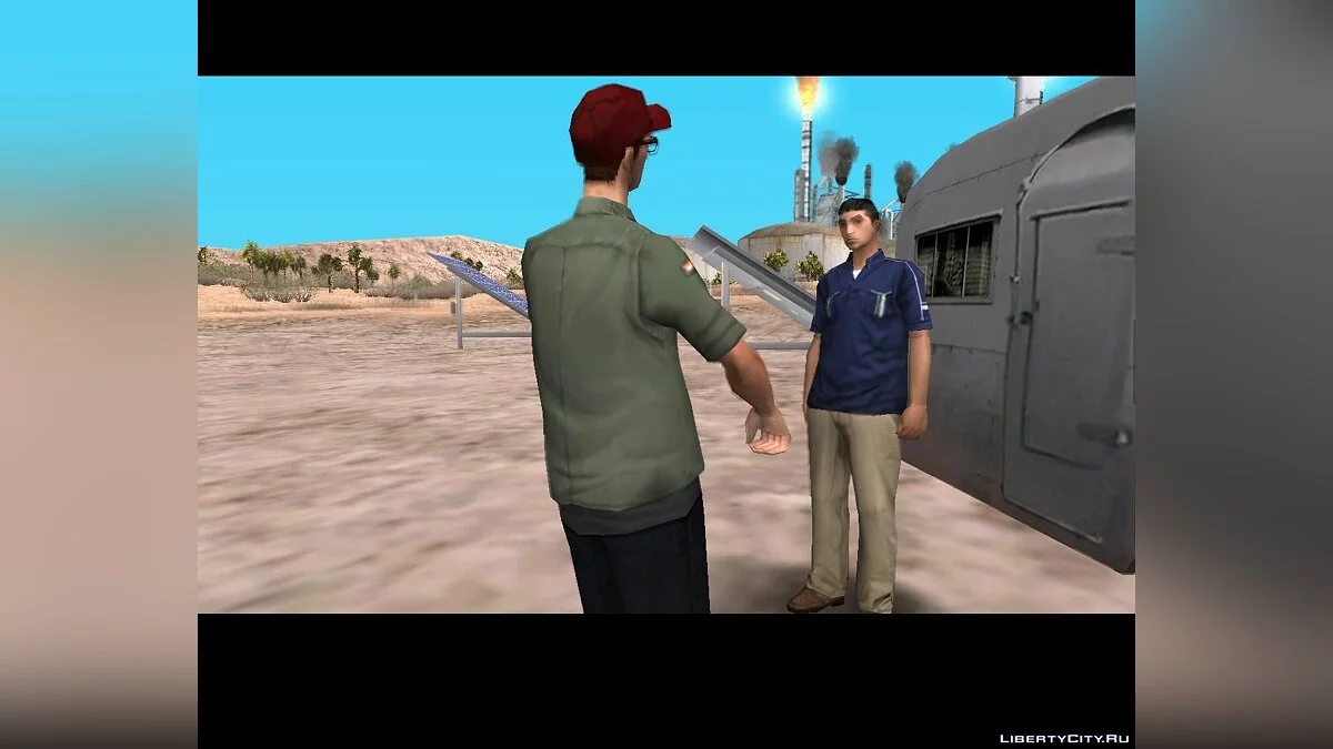 Преломление Каньона / GTA San Andreas