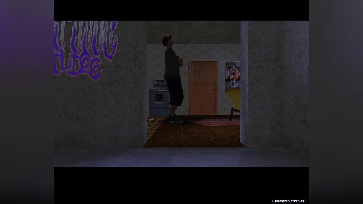 Преломление Каньона / GTA San Andreas