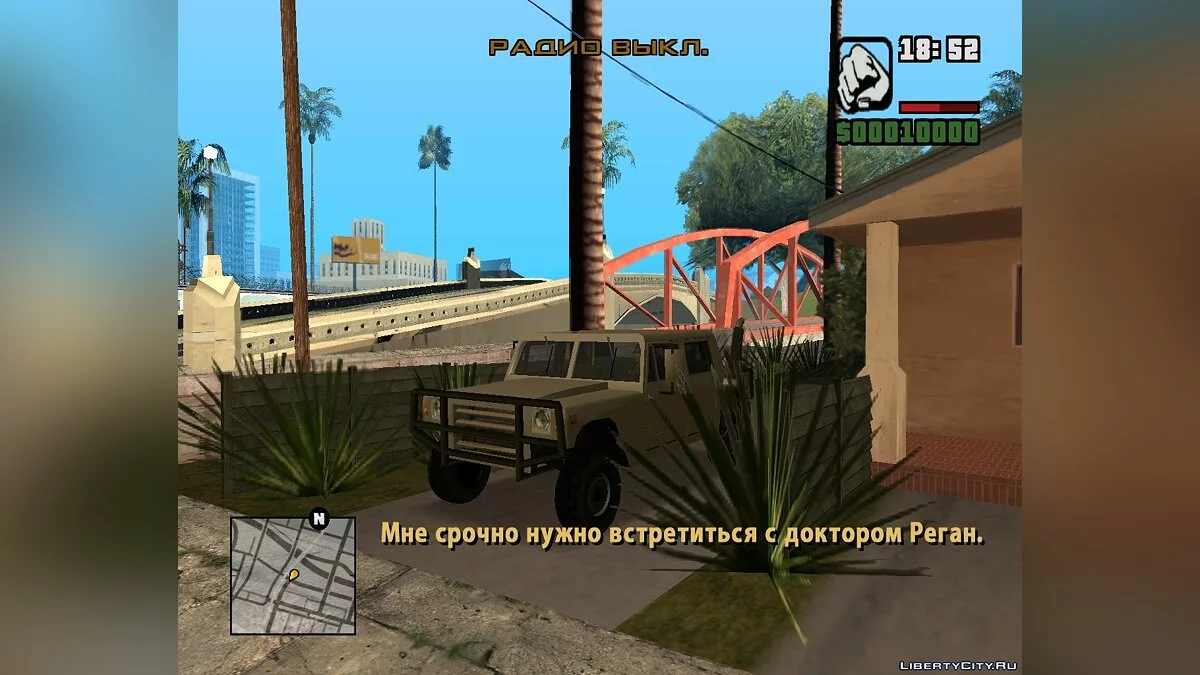 Каратель: Возмездие и Невероятный Халк / GTA San Andreas