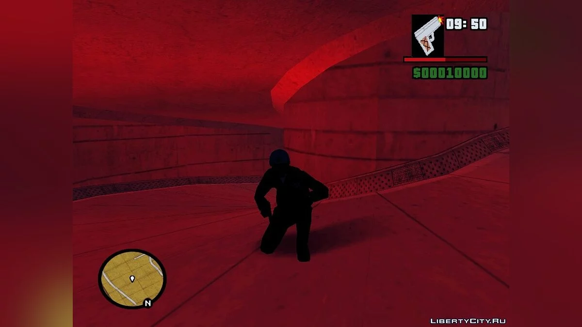 Smile Dog  / GTA San Andreas