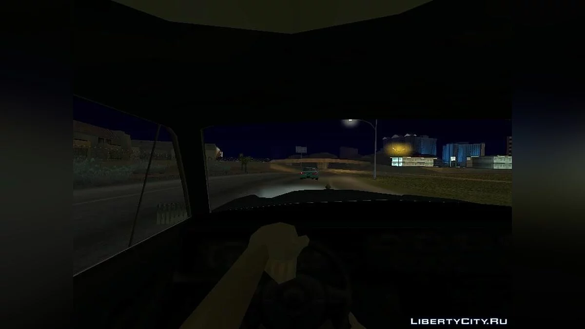Судья, присяжный, палач / GTA San Andreas