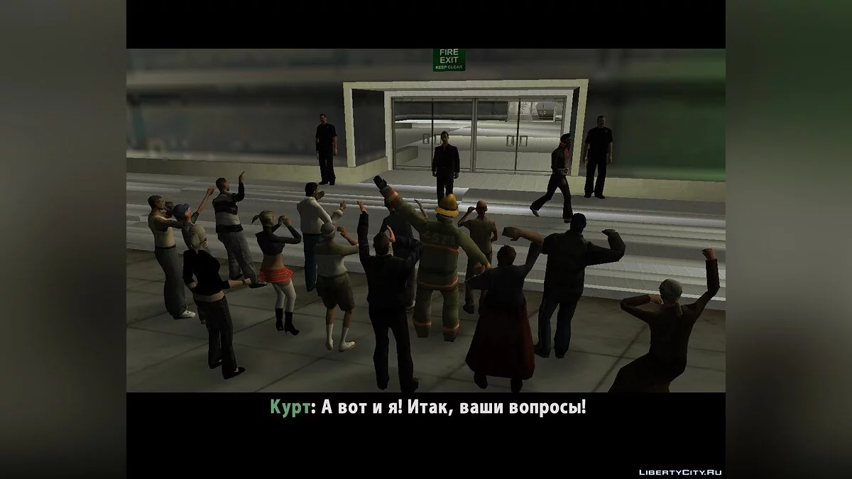 The Looney Tunes Yakuza / GTA San Andreas