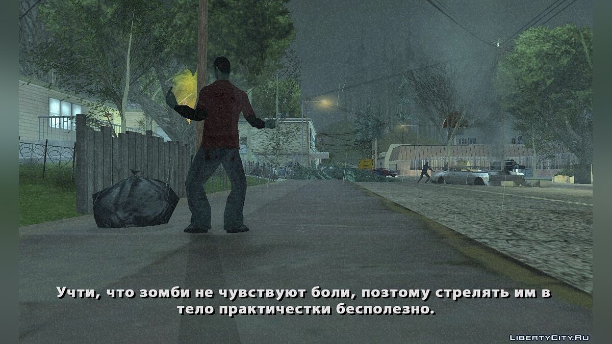 Скачать Апокалипсис Сегодня [DYOM] для GTA San Andreas