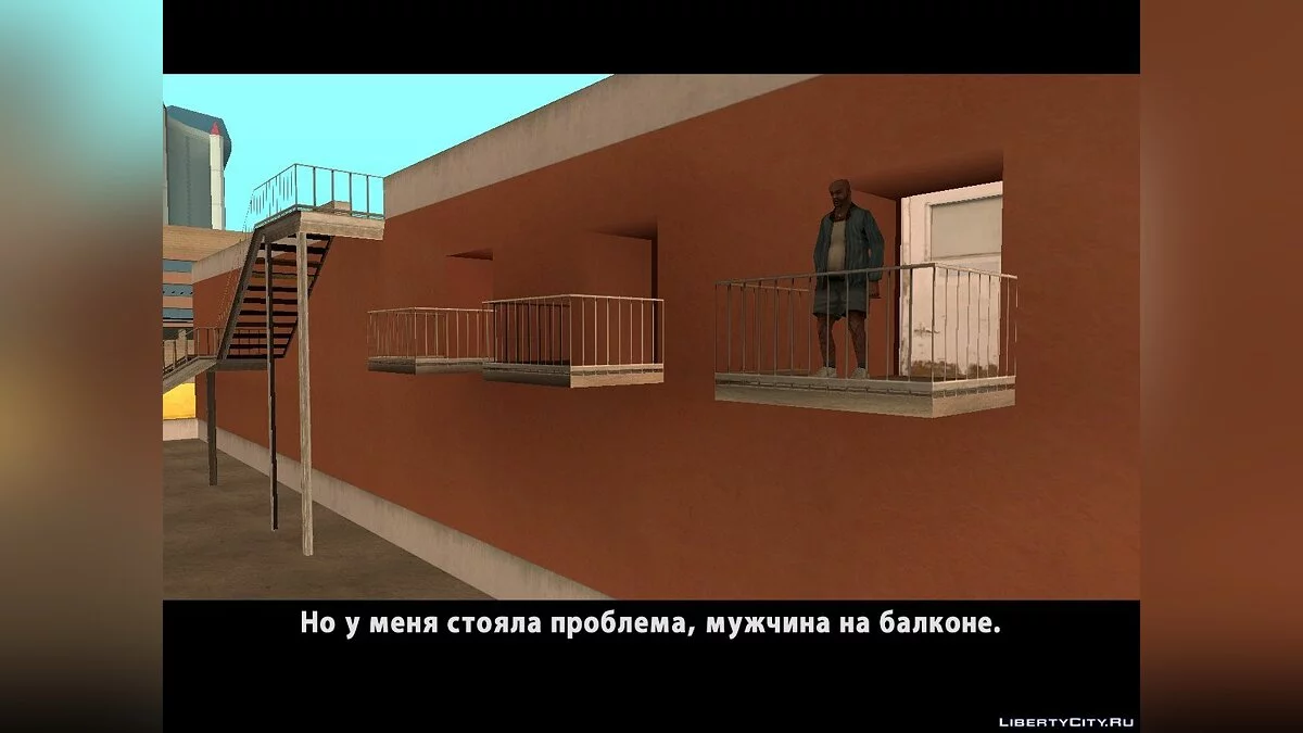Devil's Town / GTA San Andreas