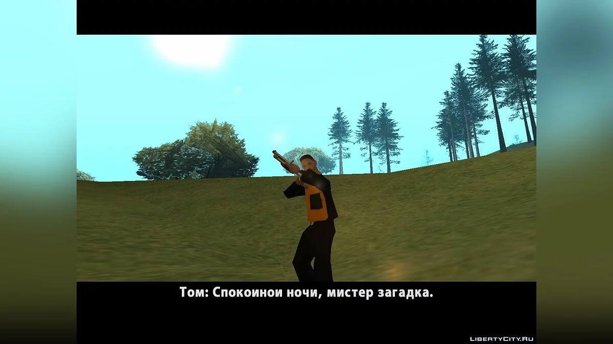 Devil's Town / GTA San Andreas