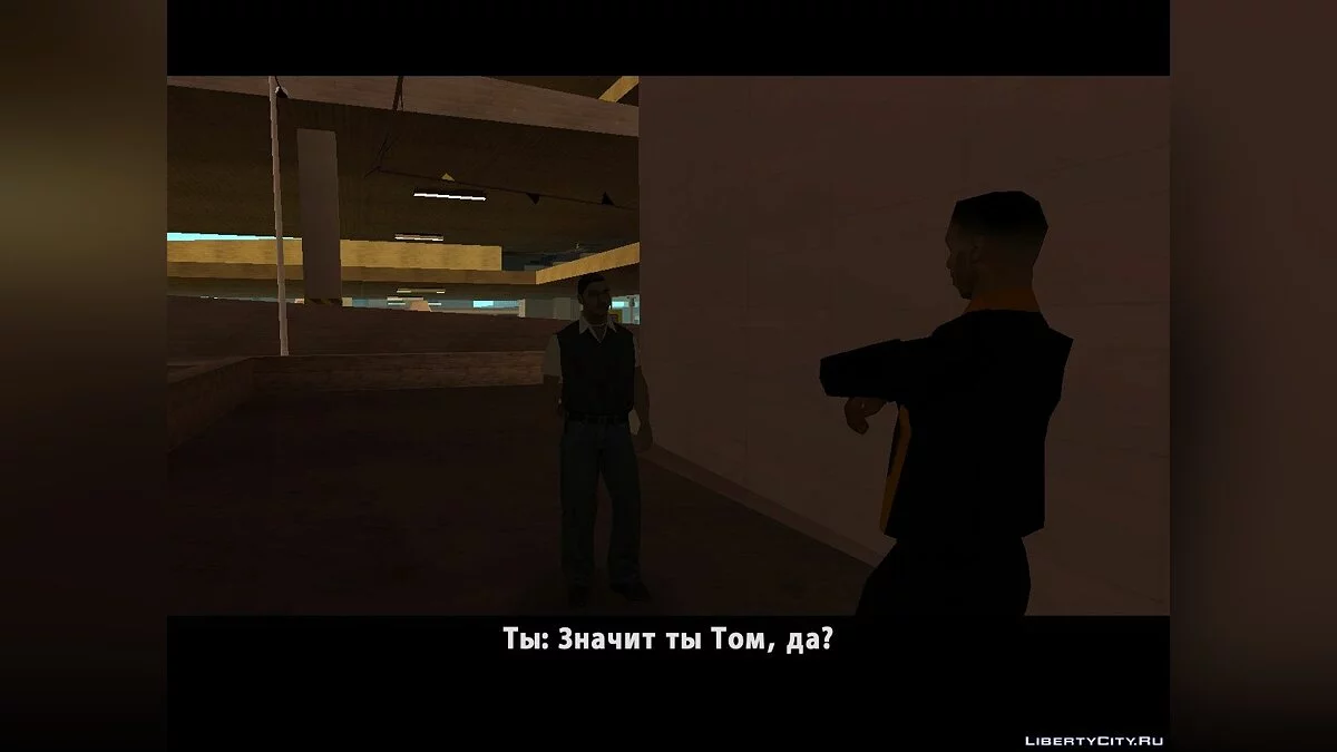 Devil's Town / GTA San Andreas