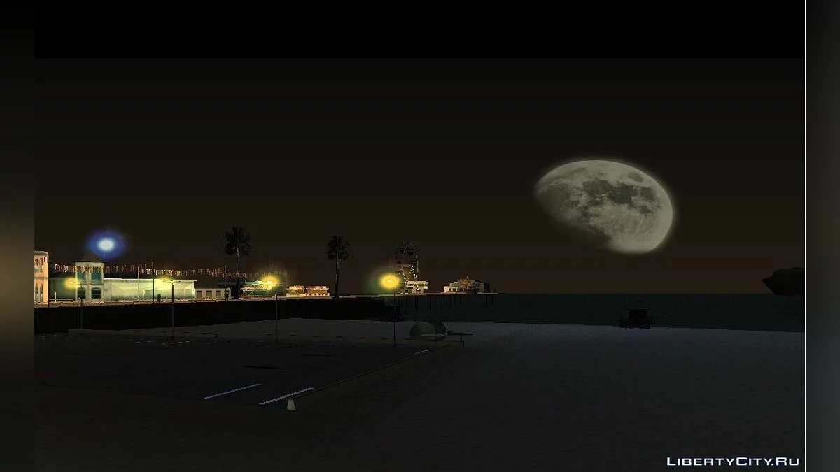 One Secret Toy / GTA San Andreas