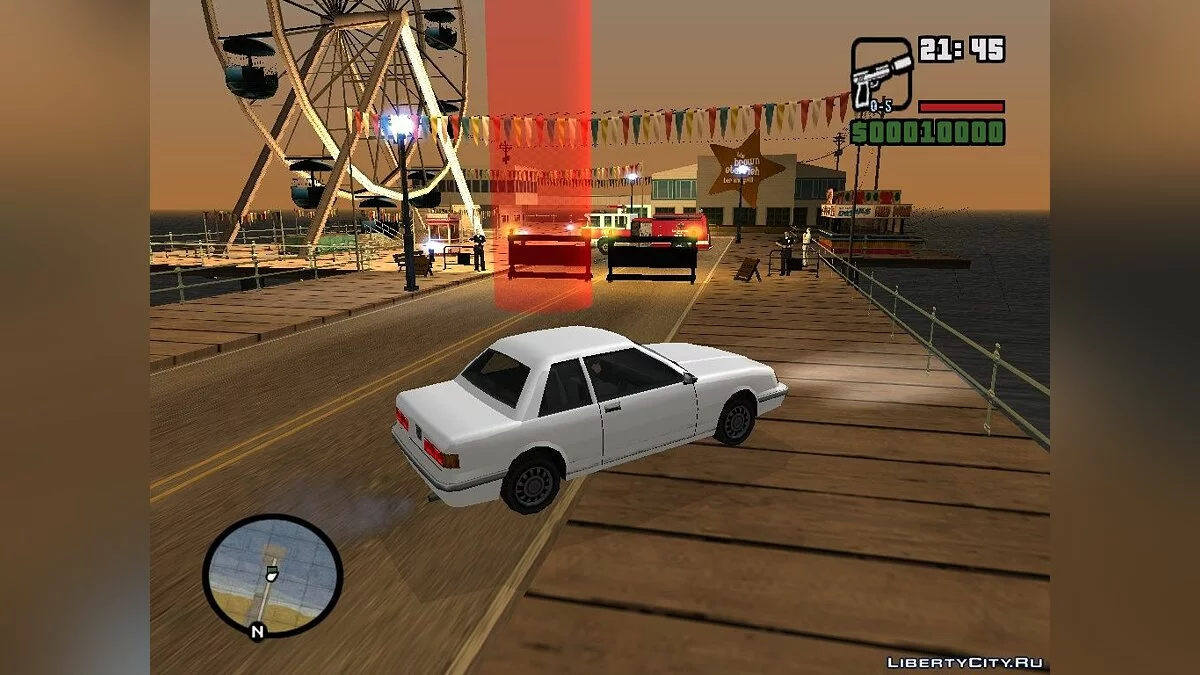 One Secret Toy / GTA San Andreas