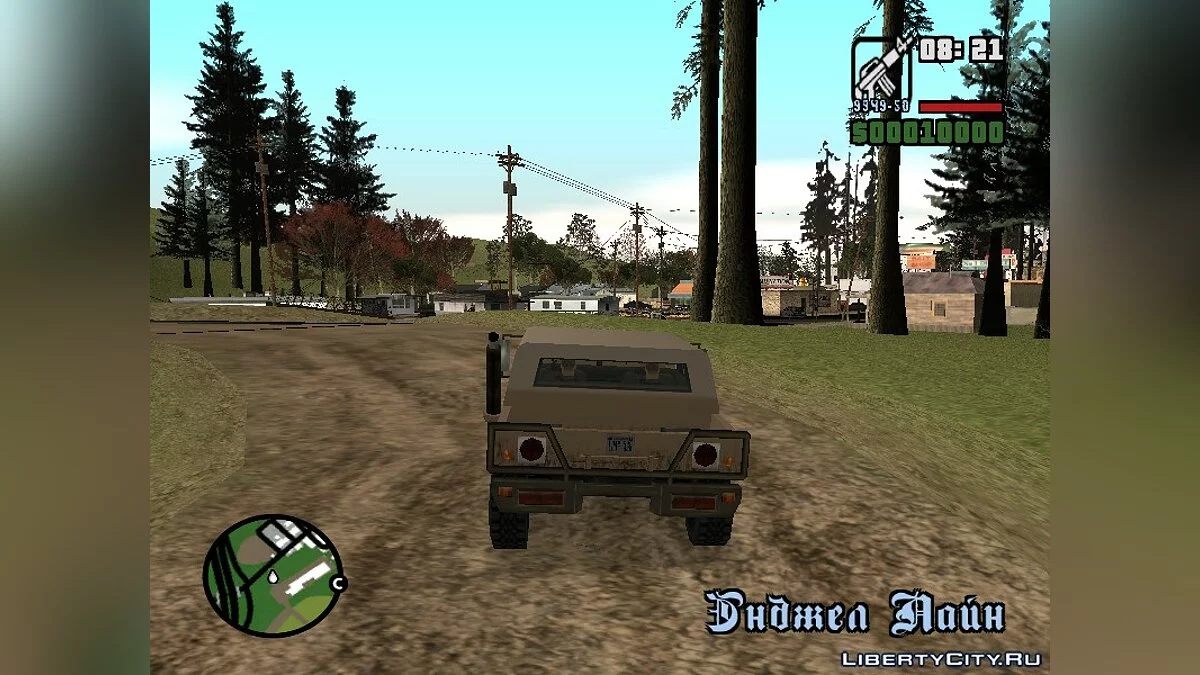 Tenebris Fratrum: Outbreak of war / GTA San Andreas
