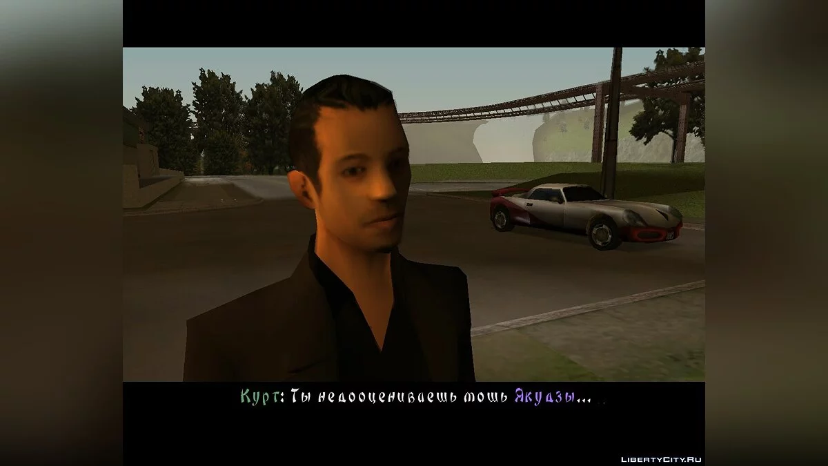 The Looney Tunes Yakuza - Chapter Two / GTA San Andreas