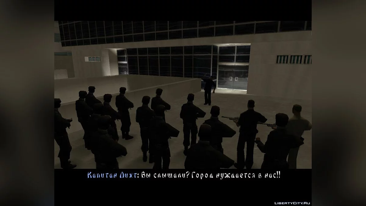 The Looney Tunes Yakuza - Chapter Two / GTA San Andreas