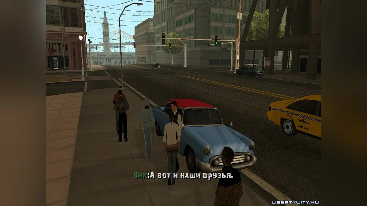 Золотая пора  / GTA San Andreas