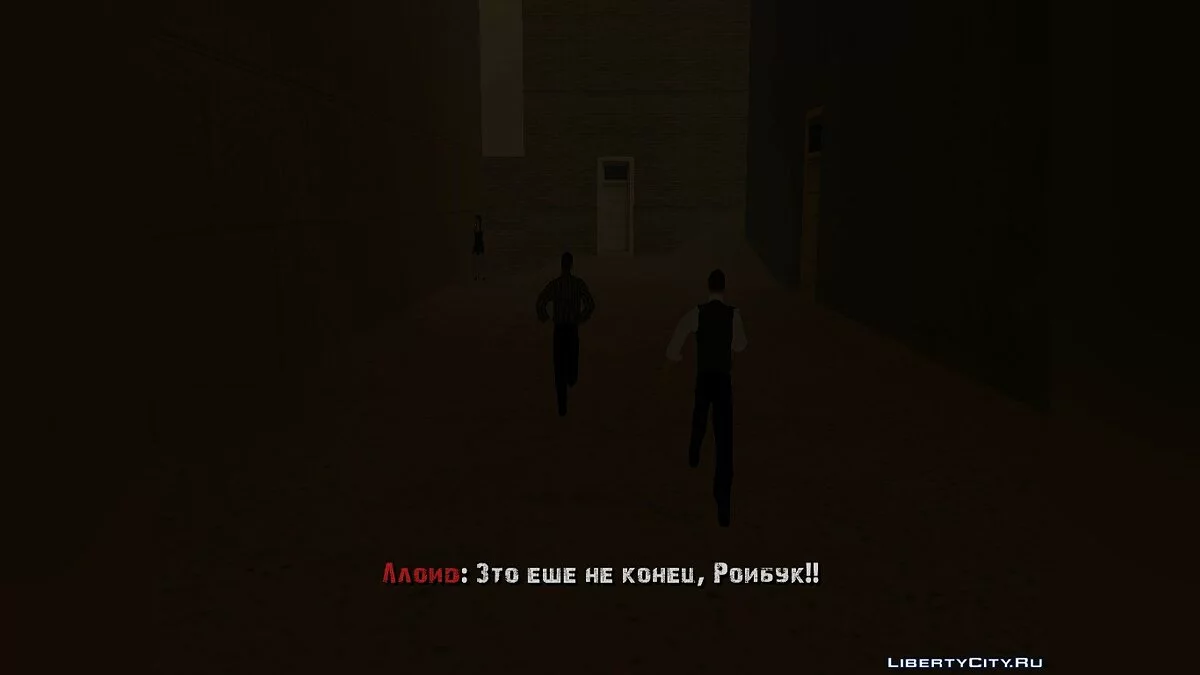 Золотая пора  / GTA San Andreas