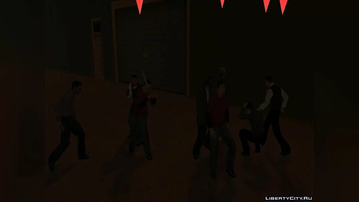 Золотая пора  / GTA San Andreas