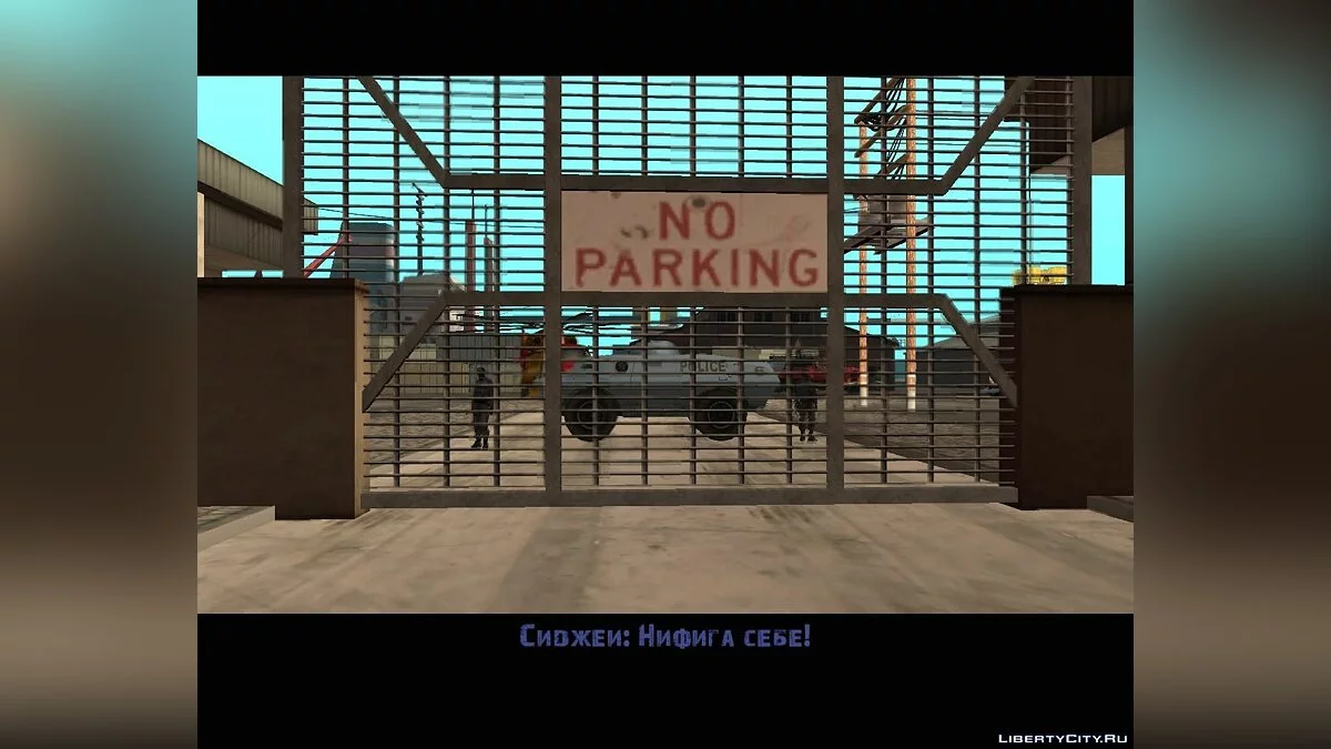GoodDog (Dyom 8.1) / GTA San Andreas