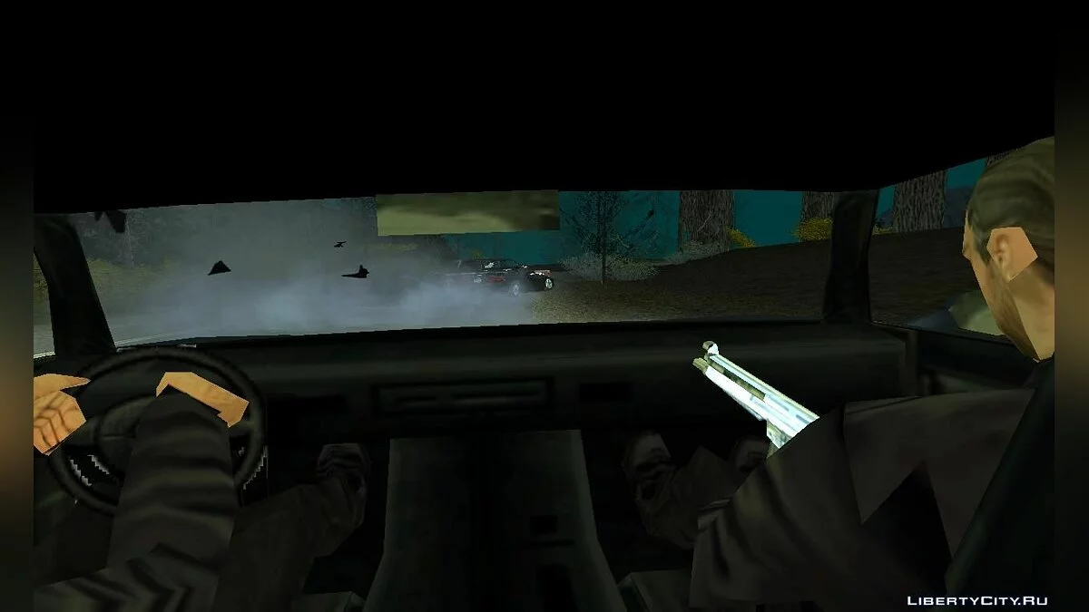 Lack of dependence Part II (Недостаточная зависимость Часть II) / GTA San Andreas