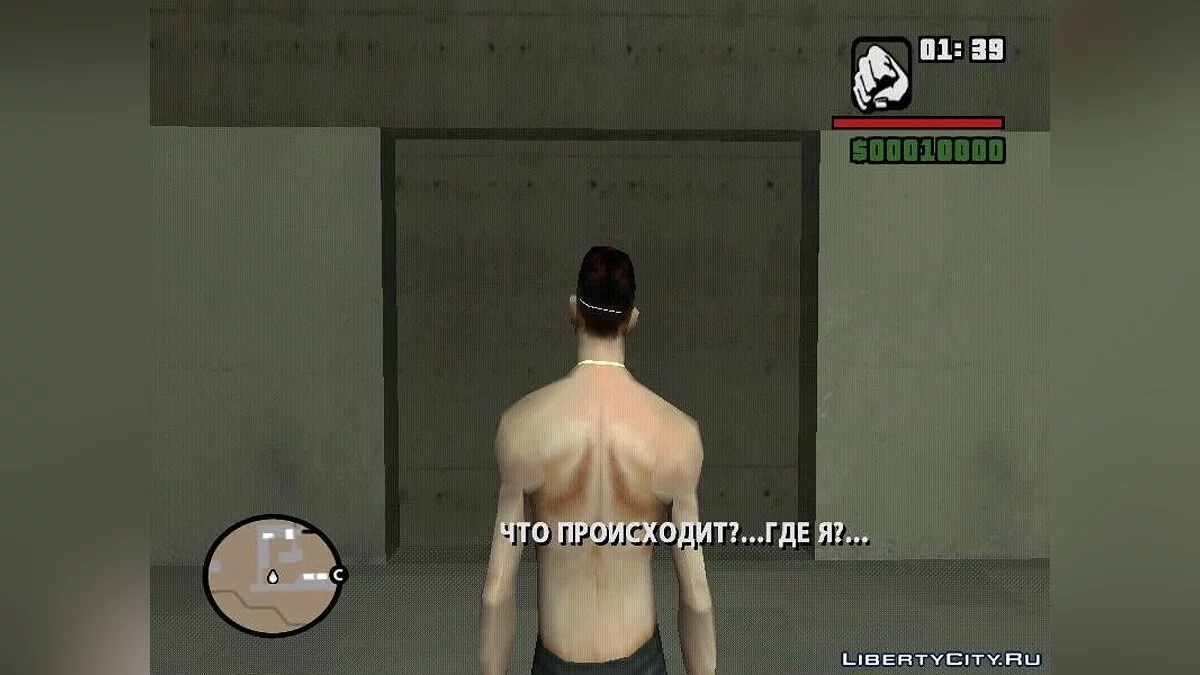 Обьект 37 + Радиоактивная катастрофа / GTA San Andreas