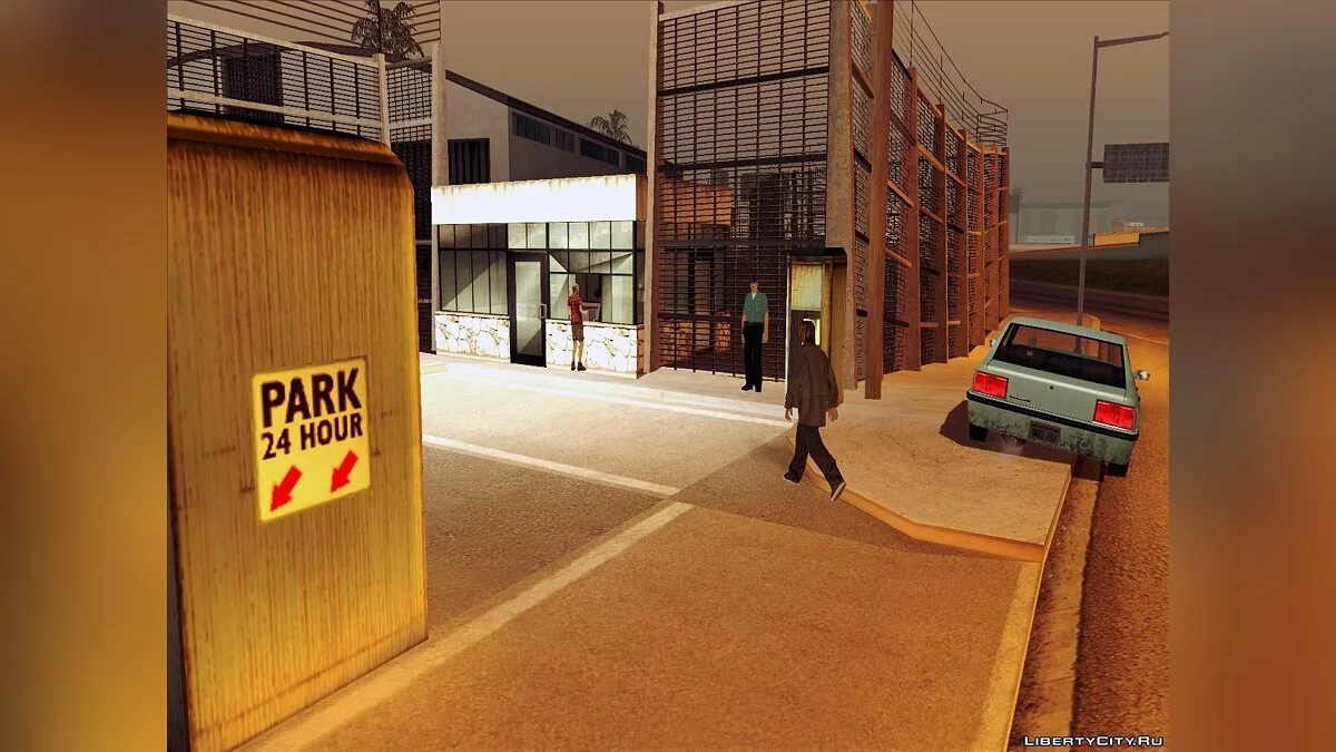 Безмятежность / GTA San Andreas