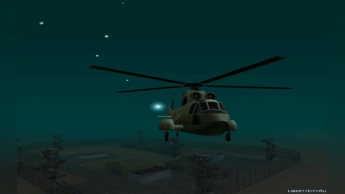 Крепкие Орешки. Эпизод II / GTA San Andreas