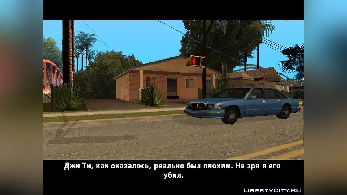 Los Santos Stories - продолжение / GTA San Andreas