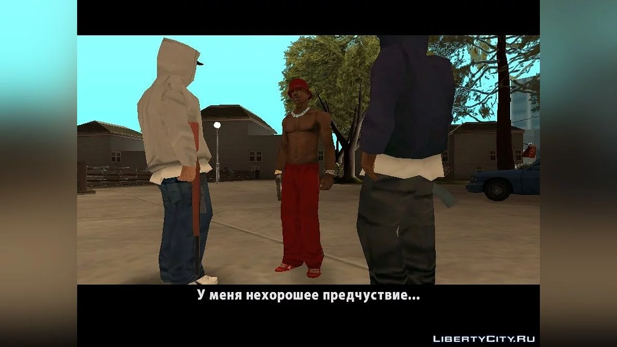 Los Santos Stories - продолжение / GTA San Andreas