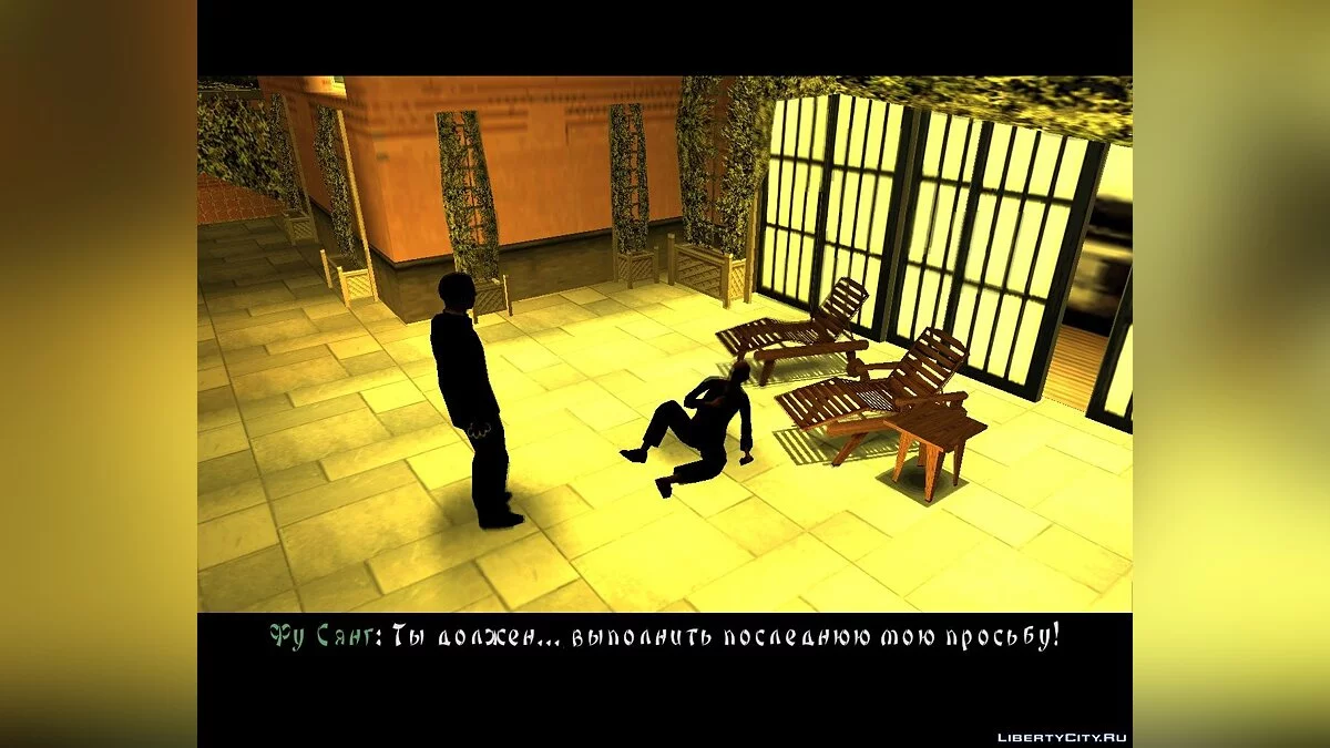 Луни Тюнз Якудза & Психическая лечебница / GTA San Andreas