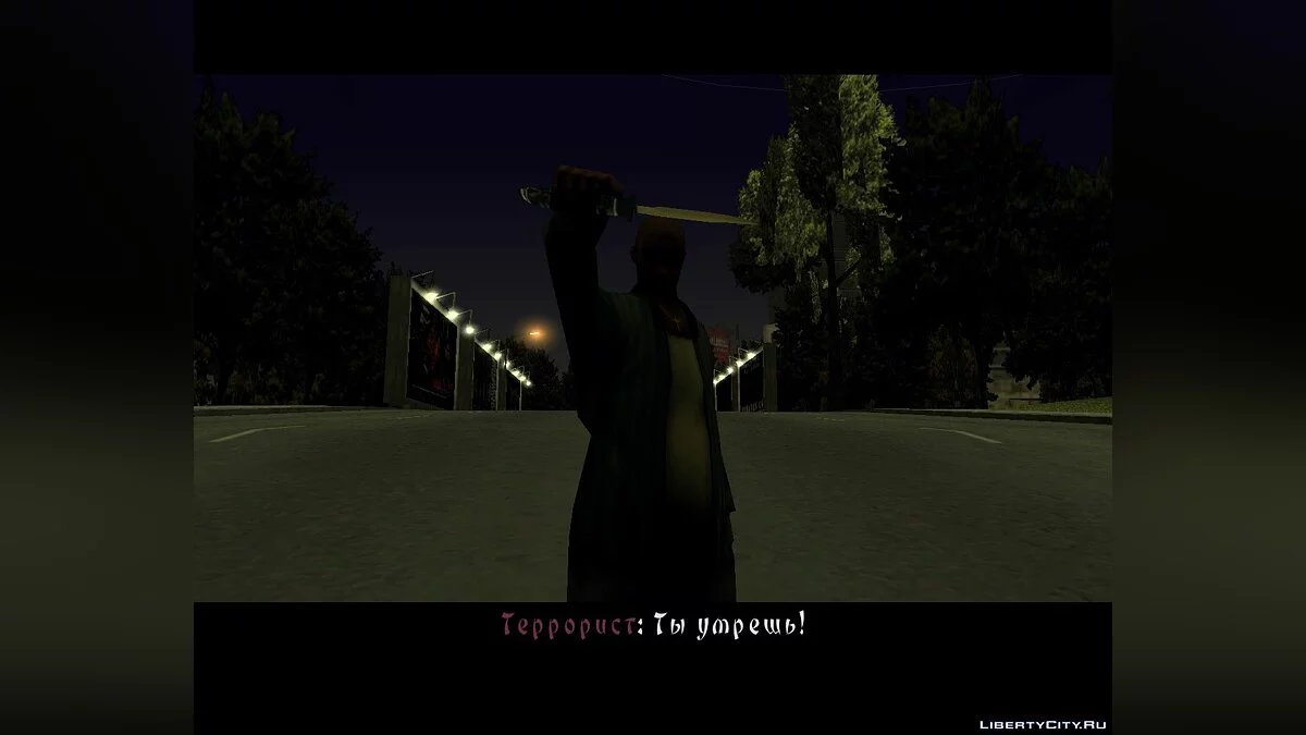 Луни Тюнз Якудза & Психическая лечебница / GTA San Andreas