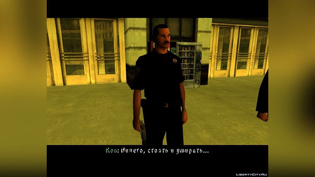 Луни Тюнз Якудза & Психическая лечебница / GTA San Andreas