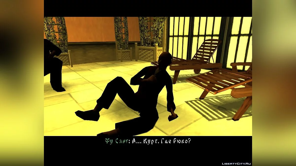 Луни Тюнз Якудза & Психическая лечебница / GTA San Andreas