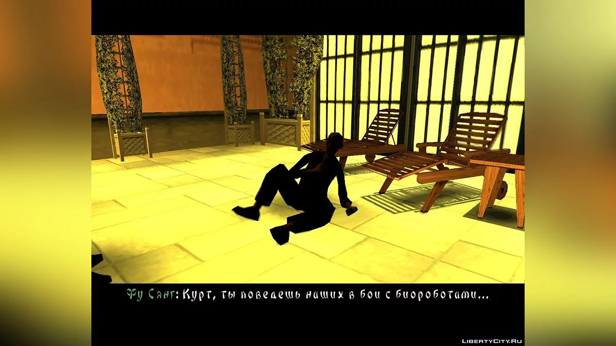 Луни Тюнз Якудза & Психическая лечебница / GTA San Andreas