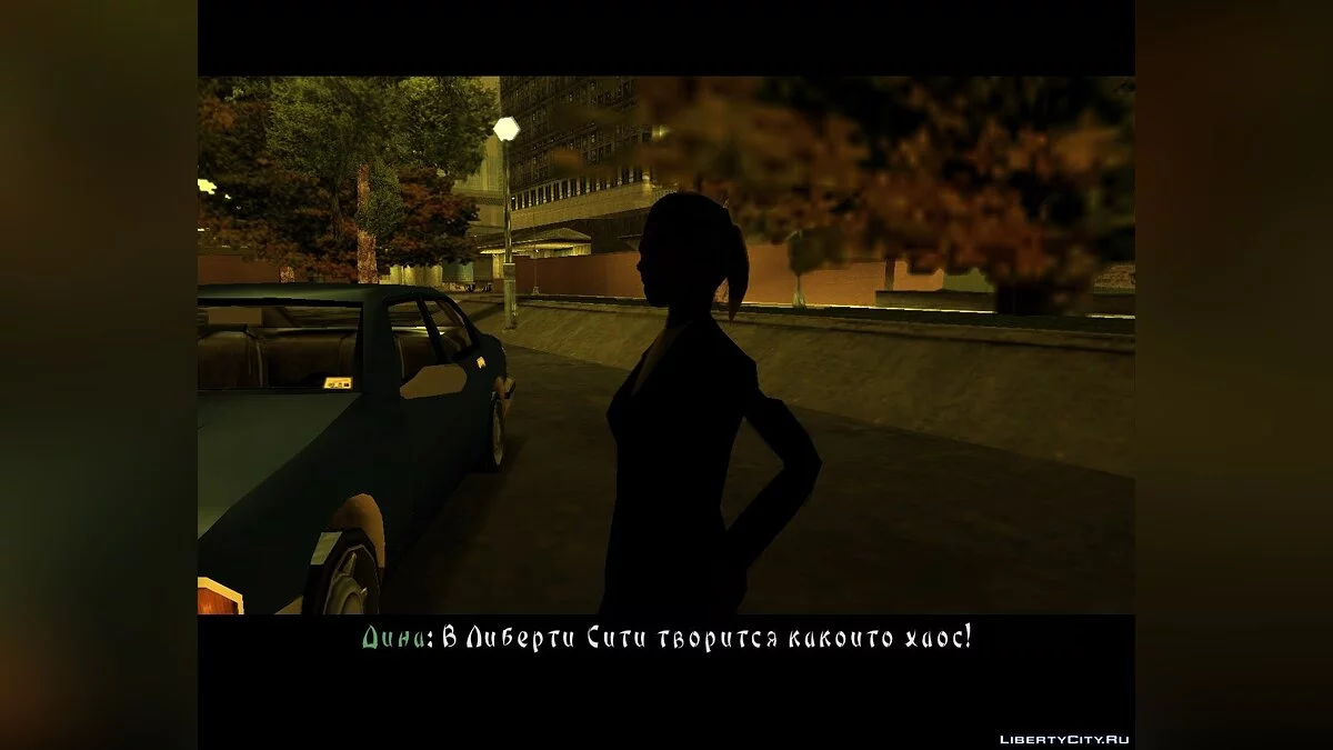 Луни Тюнз Якудза & Психическая лечебница / GTA San Andreas