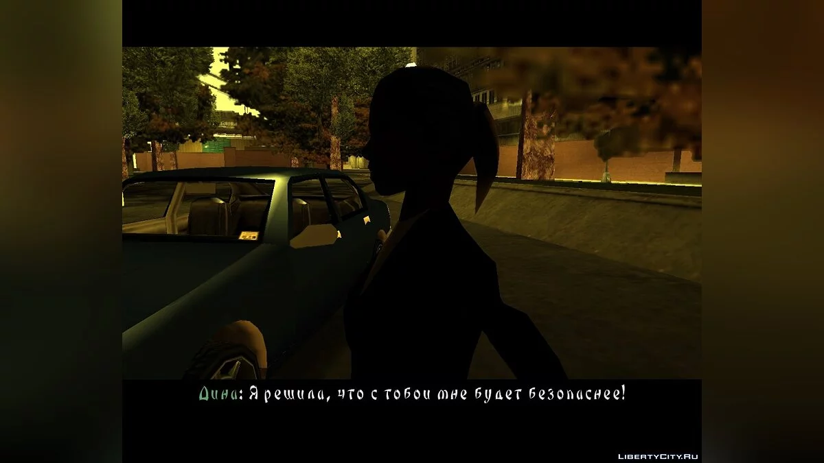 Луни Тюнз Якудза & Психическая лечебница / GTA San Andreas