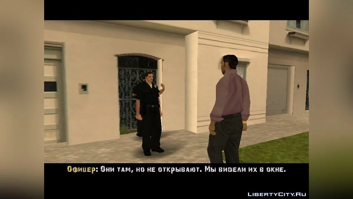 Ограбление в Новый Год/Robbery in the New Year. / GTA San Andreas