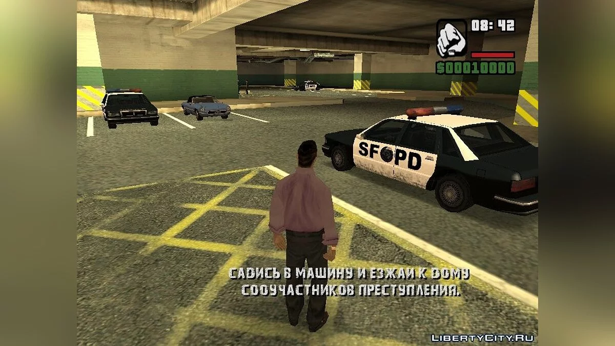 Ограбление в Новый Год/Robbery in the New Year. / GTA San Andreas