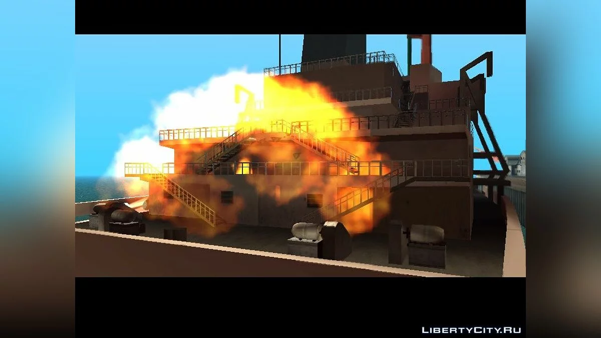 Пиротехник / GTA San Andreas