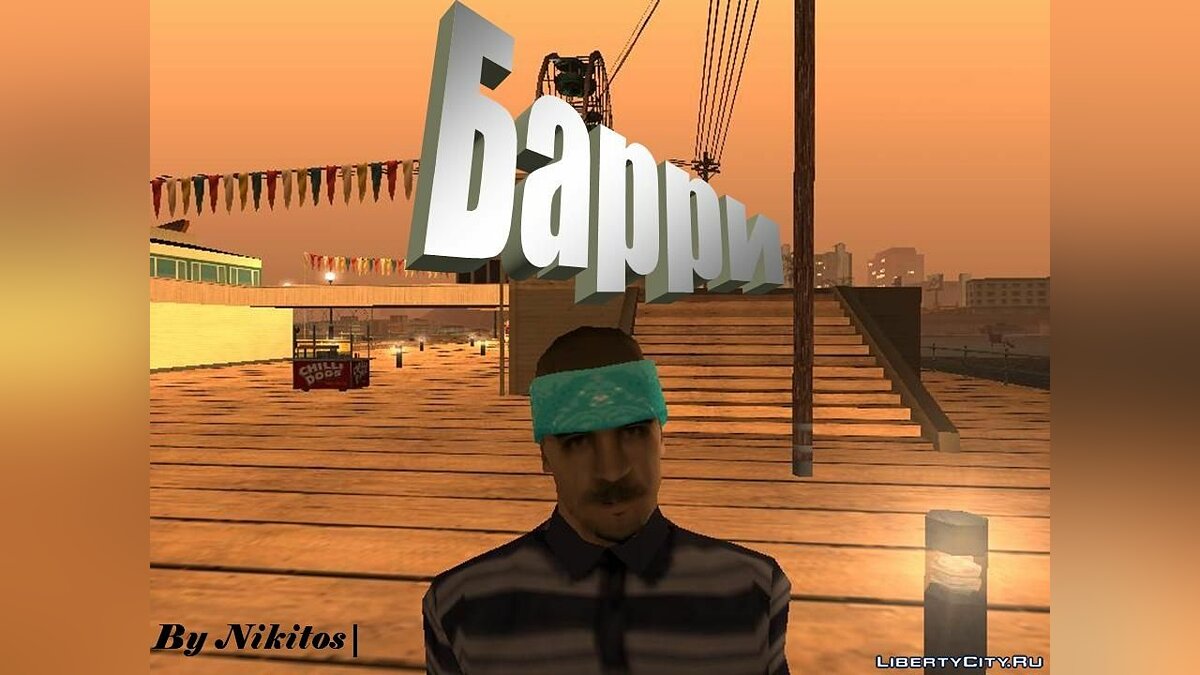 Моды для GTA San Andreas: 16779 модов на ГТА Сан Андреас / Страница 885