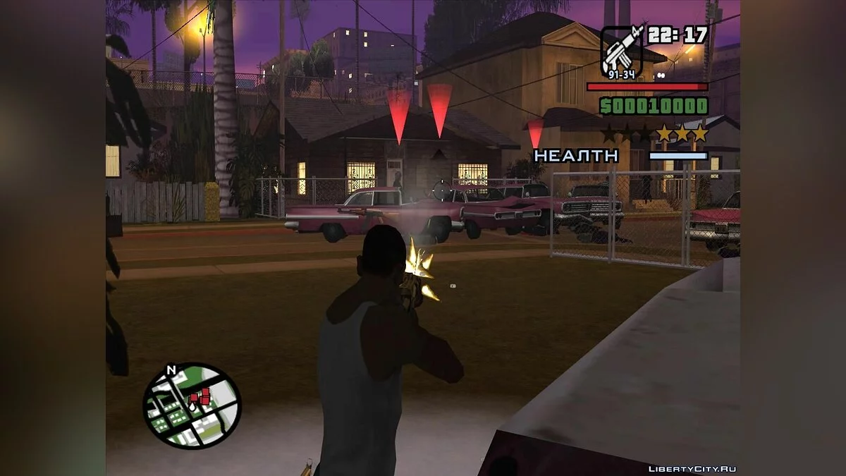 Концептуальный проект «Сырец» / GTA San Andreas