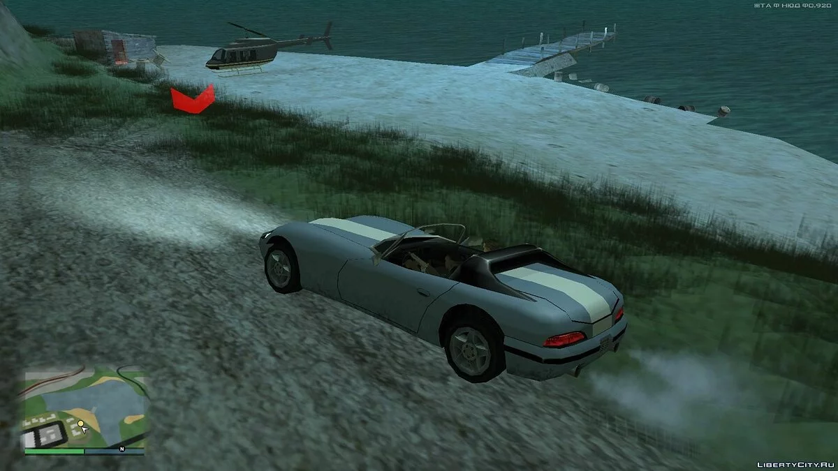 Несчастный случай в Лос - Анджелесе / GTA San Andreas