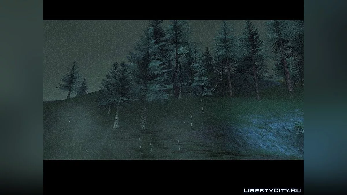 Smile Dog 2 / GTA San Andreas