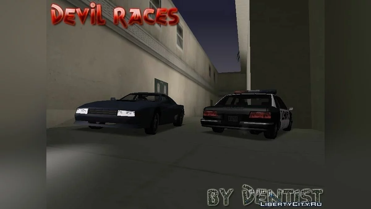 Дьявольские гонки/Devil Races / GTA San Andreas