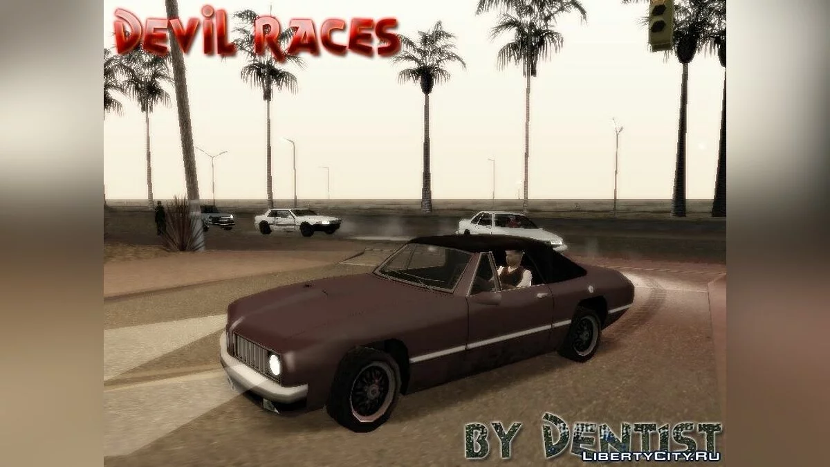 Дьявольские гонки/Devil Races / GTA San Andreas