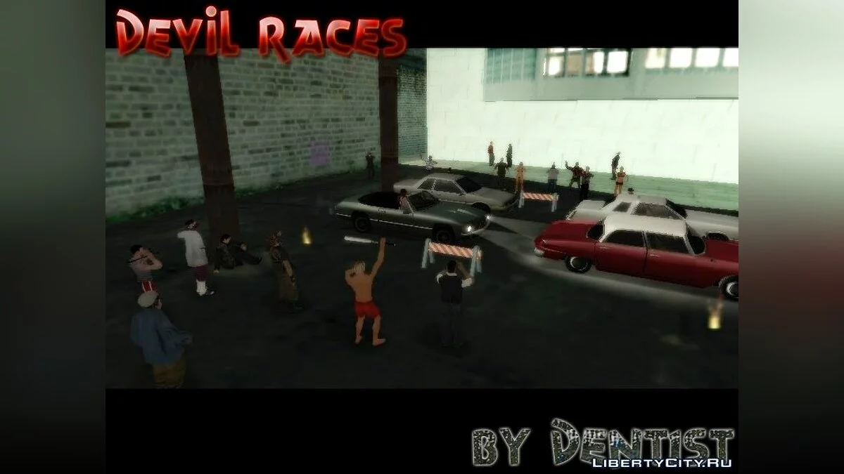 Дьявольские гонки/Devil Races / GTA San Andreas