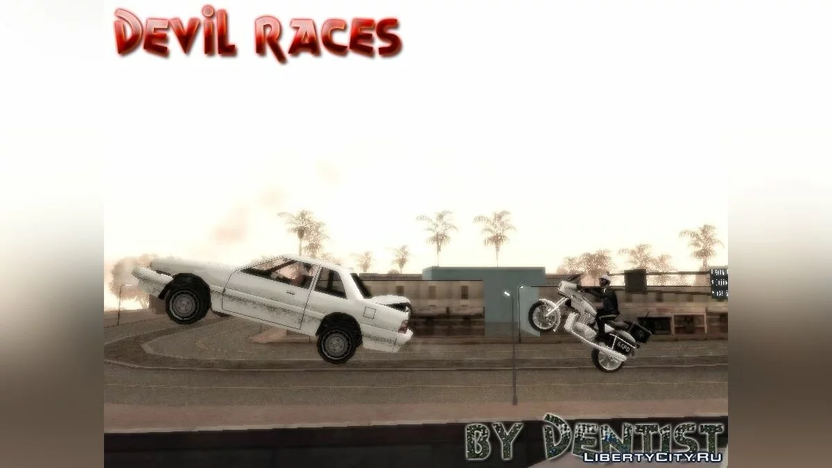 Дьявольские гонки/Devil Races / GTA San Andreas