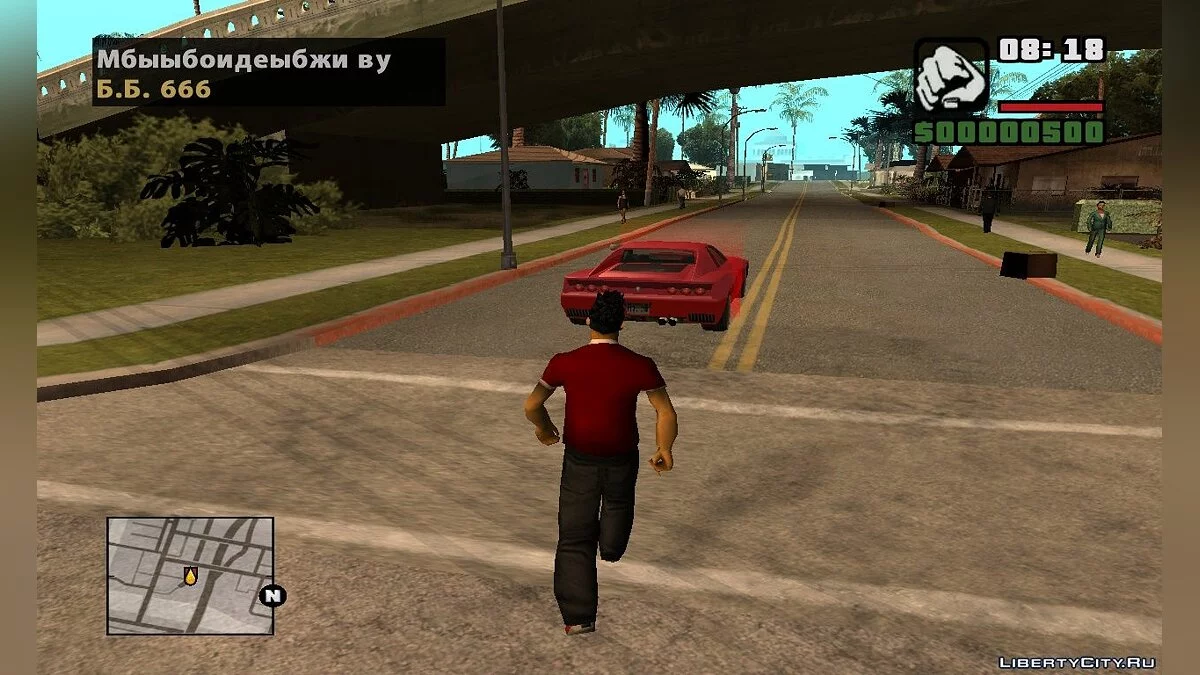 Infernal Hell! / GTA San Andreas