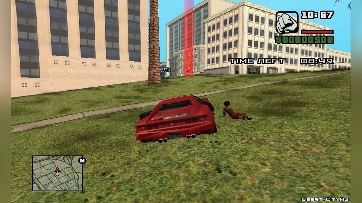 Infernal Hell! / GTA San Andreas