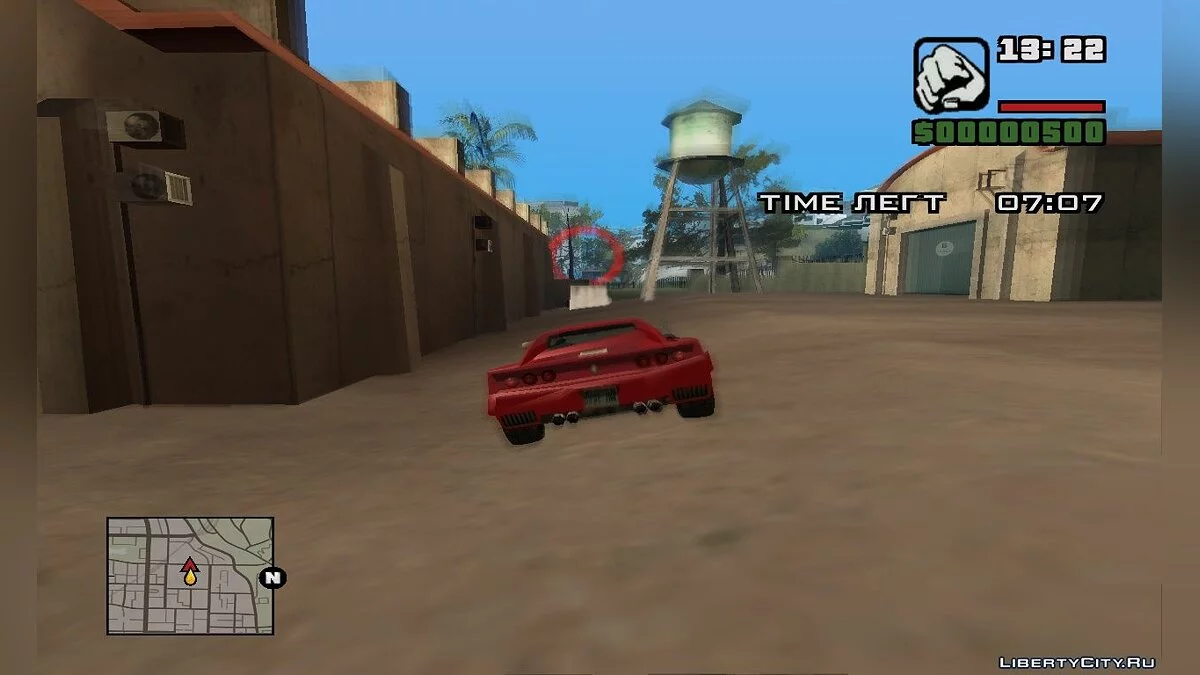 Infernal Hell! / GTA San Andreas