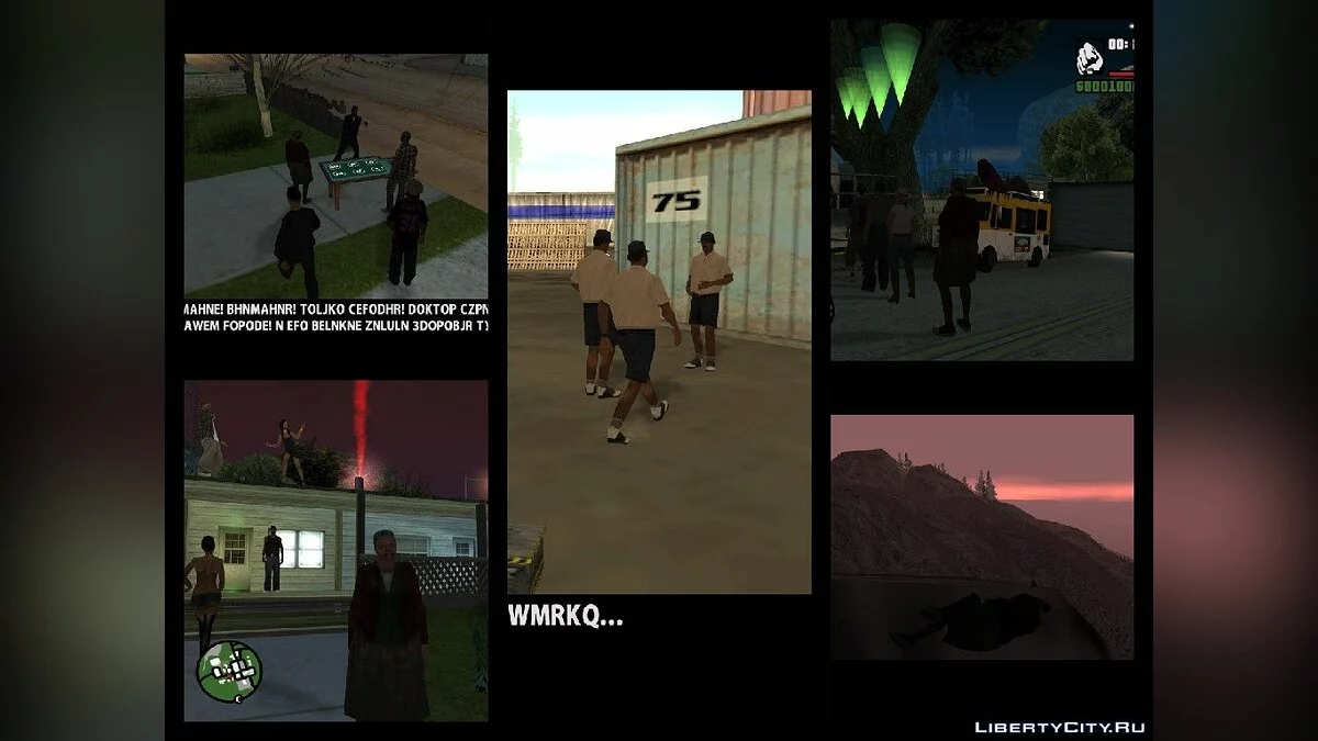 Безумная бабуля / GTA San Andreas