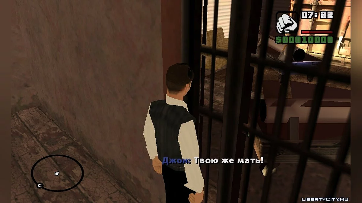 Code 101021.  Deadly Challenge / GTA San Andreas