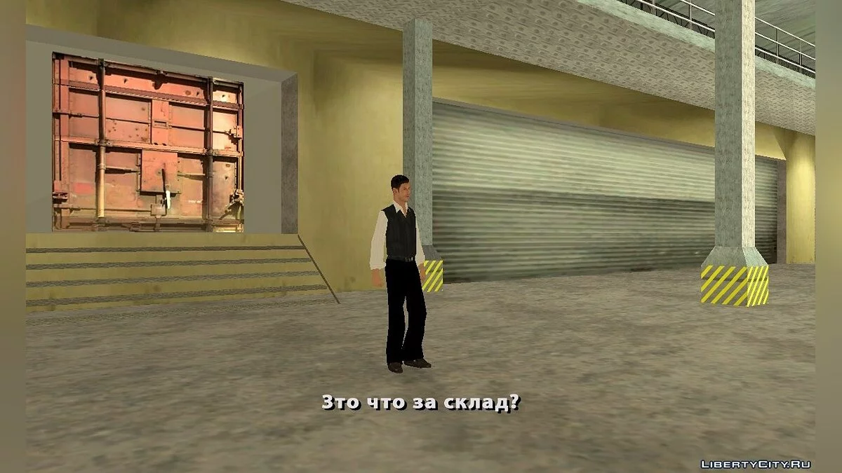 Code 101021.  Deadly Challenge / GTA San Andreas